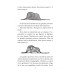 Le Petit Prince Antoine de Saint-Exupery вид.ФОЛІО Le Petit Prince Antoine de Saint-Exupery вид.ФОЛІО