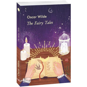 The Fairy Tales Wilde вид.ФОЛІО