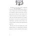 У мою вчительку вселився прибулець У мою вчительку вселився прибулець