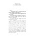Little Women. Part 1 (Маленькі жінки. Ч.1) Little Women. Part 1 (Маленькі жінки. Ч.1)