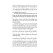 Little Women. Part 2 (Маленькі жінки. Ч.2) Little Women. Part 2 (Маленькі жінки. Ч.2)