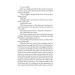 The adventures of Tom Sawyer (Пригоди Тома Соєра) The adventures of Tom Sawyer (Пригоди Тома Соєра)