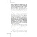 Элджернон, Чарли и я (Форс Украина) Элджернон, Чарли и я (Форс Украина)