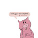 Мій друг засумував / My Friend Is Sad Мій друг засумував / My Friend Is Sad