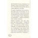 Маляка - принцеса Драконії. Книга 1 Маляка - принцеса Драконії. Книга 1