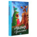Маляка і Гаплик Книга 3