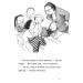 Найкращий подарунок. Книга 6 Найкращий подарунок. Книга 6
