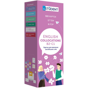 Картки англійських слів English Student. Collocations. 500 карток