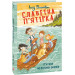 Славетна п'ятірка. Книга 1. П'ятеро на острові скарбів