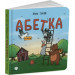 Абетка для непосид