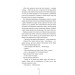 Клуб «Мефісто». Книга 6 Клуб «Мефісто». Книга 6