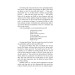 Marchen. Bruder Grimm (Казки. Брати Грімм) Marchen. Bruder Grimm (Казки. Брати Грімм)