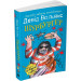 Щурбургер