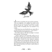 Six of Crows Six of Crows