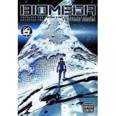 BIOMEGA 06