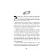 Острови шторму та смутку. Книга 2. Гнів Острови шторму та смутку. Книга 2. Гнів