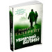 Убивчий білий. Детектив Корморан Страйк (4)