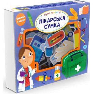 Лікарська сумка