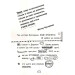 Том Гейтс. Книга 6. Суперособливі смаколики (ні) Том Гейтс. Книга 6. Суперособливі смаколики (ні)