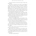 Harry Potter and the Goblet of Fire Harry Potter and the Goblet of Fire