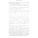 Harry Potter and the Half-Blood Prince