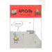 Аріоль. Книга 1. Маленький ослик, схожий на нас із тобою Аріоль. Книга 1. Маленький ослик, схожий на нас із тобою