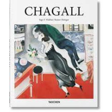 Chagall (шт.) Chagall (шт.)