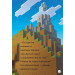 MINECRAFT. Режим виживання. Рівень 2 MINECRAFT. Режим виживання. Рівень 2