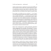 Scrum. Навчись робити вдвічі більше за менший час Scrum. Навчись робити вдвічі більше за менший час