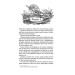 Відьмак. Книга 7. Володарка Озера Відьмак. Книга 7. Володарка Озера