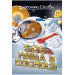 SOS: Миша в космосі! (кн. 6)