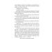 A Connecticut Yankee in King Arthur’s Court (Янкі з Коннектикуту при дворі короля Артура) A Connecticut Yankee in King Arthur’s Court (Янкі з Коннектикуту при дворі короля Артура)