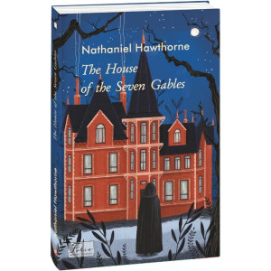 The House of the Seven Gables (Будинок із сімома фронтонами)