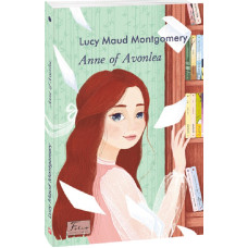 Ann of Avonlea