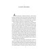 Ann of Avonlea
