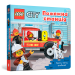 LEGO® City. Пожежна станція. Крути, тягни, штовхай!