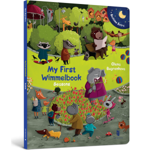 My First Wimmelbook. Seasons (ENG)