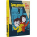 Супердетектив Тім і команда. Книга 1. Таємниця зниклого діаманта