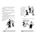 65-поверховий будинок на дереві. Книга 5