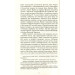Черчілль. Біографія Черчілль. Біографія