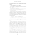 Федько-халамидник. Оповідання