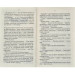 РАЙ.центр РАЙ.центр