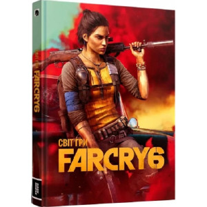 Світ гри Far Cry 6