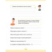 Букварик для небайдужих: 1 клас. Додаток