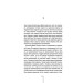 Асистент. Книга 2 Асистент. Книга 2