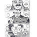 Ґаннібал. Том 3 Ґаннібал. Том 3
