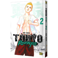 Токійські месники (Tokyo Revengers). Том 2