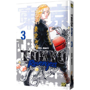 Токійські месники (Tokyo Revengers). Том 3 Токійські месники (Tokyo Revengers). Том 3