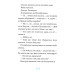 Когтій. Книга 2. Вороги Когтій. Книга 2. Вороги