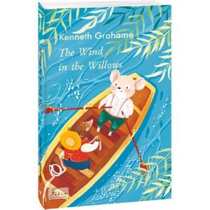 The Wind in the Willows